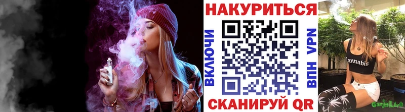 Где купить наркотики Волгоград СОЛЬ АМФ COCAIN Галлюциногенные грибы Меф мяу мяу