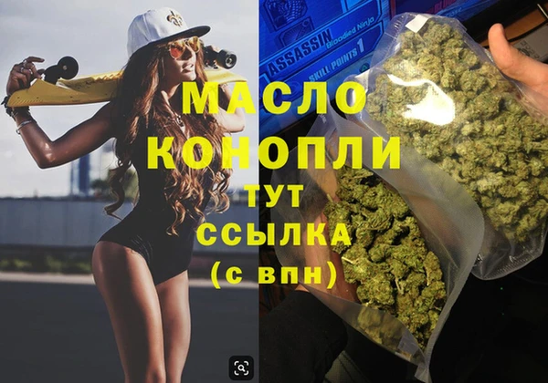 PSILOCYBIN Аркадак