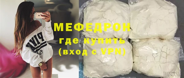 PSILOCYBIN Аркадак
