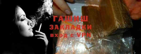 PSILOCYBIN Аркадак