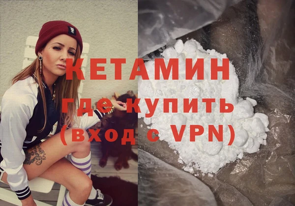 PSILOCYBIN Аркадак