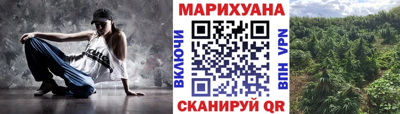 даркнет сайт Волгоград мега зеркало МАРИХУАНА Amnesia